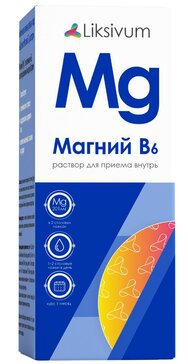 Купить магний В6 раствор для приема внутрь 100 мл Liksivum Ликсивум ...
