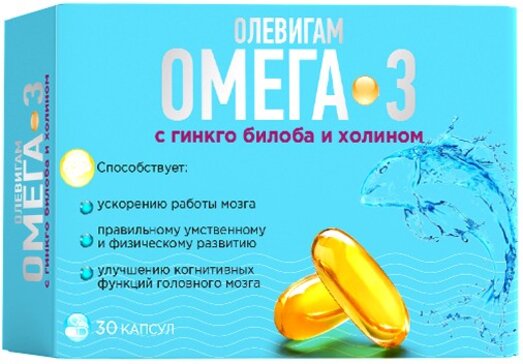 Купить олевигам Омега 3 с гинкго билоба и холином капс 30 шт от 459 руб ...