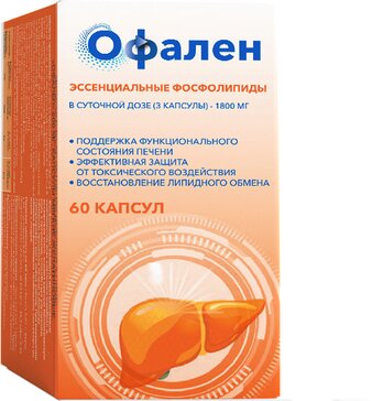 Офален препарат. Офален для печени. Офален гепа капсулы. Офален для печени. Офален для печени.