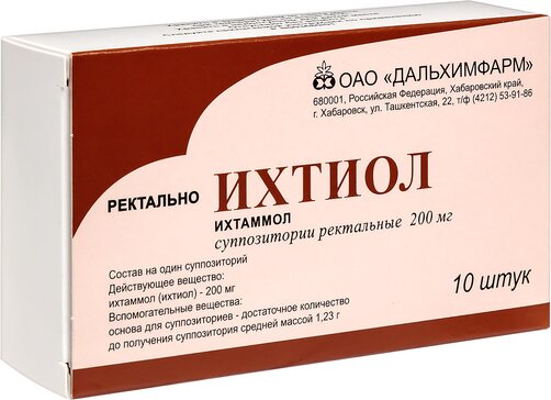 Купить ихтиол суппозитории ректальные 200 мг 10 шт (ихтаммол) от 88 руб ...