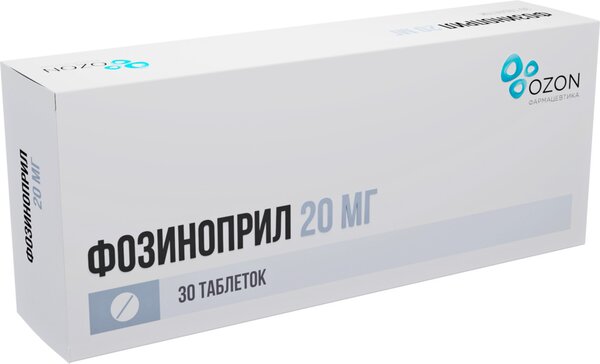 Фозиноприл 10 Мг Купить В Москве