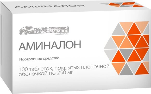 Купить аминалон таб 250 мг 100 шт (гамма-аминомасляная кислота) от 199 ...