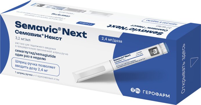 Semavic Inj Купить Семавик Некст раствор 2,4 мг/доза 3 мл шприц-ручка 1 шт для ...