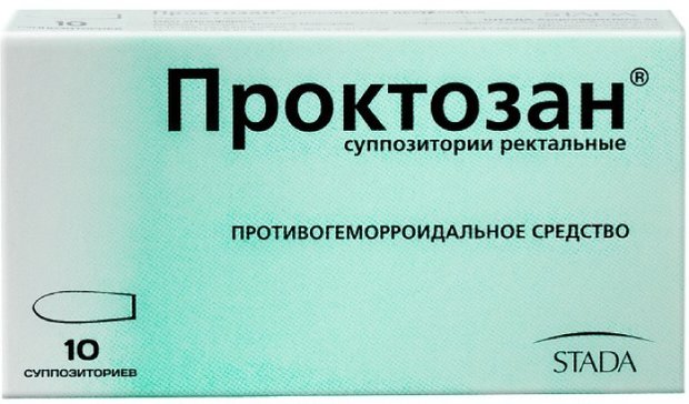 Купить проктозан суппозитории ректальные 10 шт (буфексамак+висмута ...