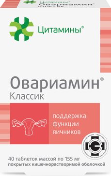 Купить пептиды в городе Москва и Московская область в интернет-аптеке ...