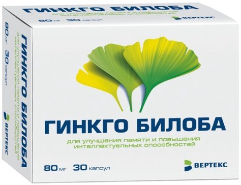 Купить гинкго билоба капс. 80мг 30 шт вертекс (гинкго двулопастного ...