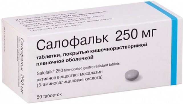 Купить Салофальк таб 250 мг 50 шт (месалазин) по выгодной цене в .