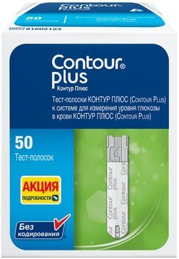 Купить тест-полоски к глюкометру Contour Plus (Контур Плюс) 50 шт от ...