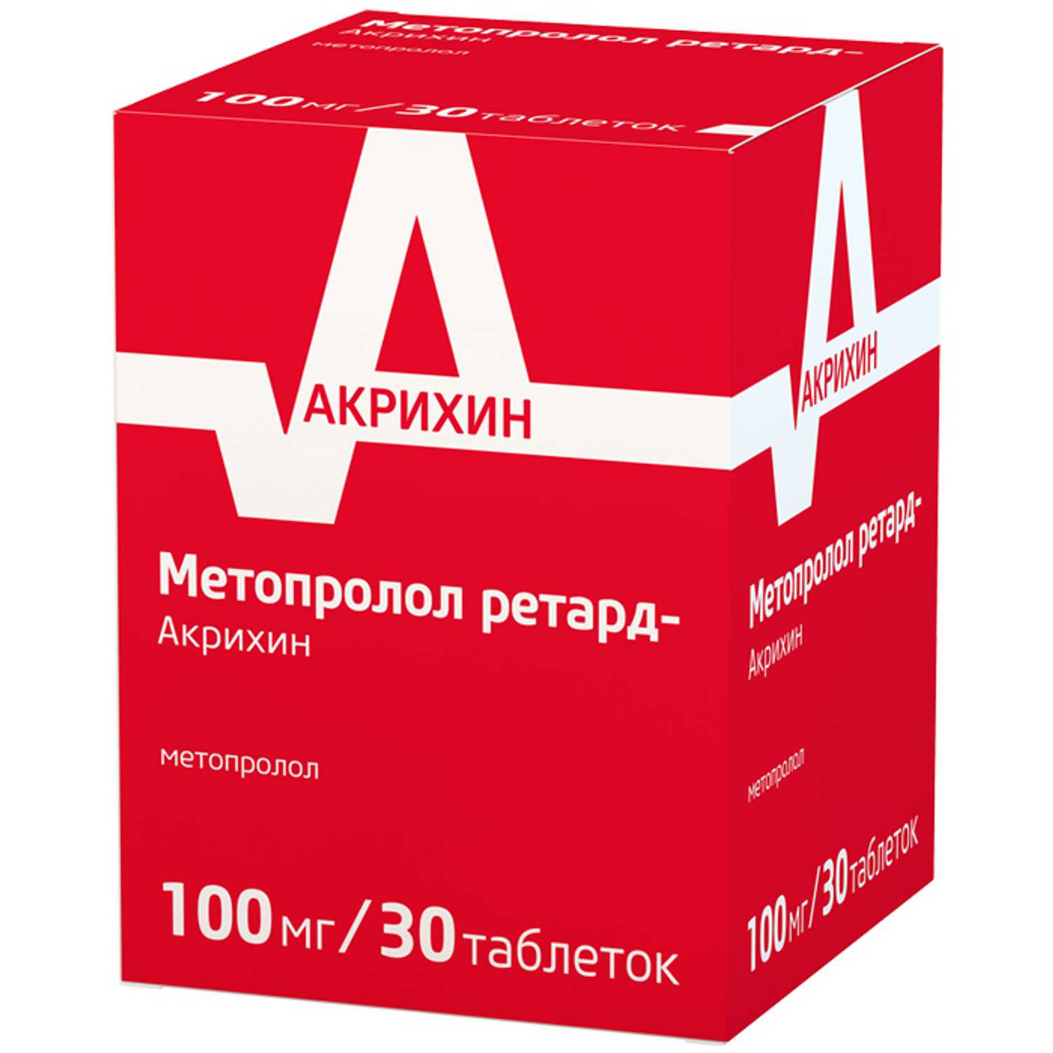 Купить метопролол ретард-Акрихин таб 100 мг 30 шт (метопролол) в городе ...