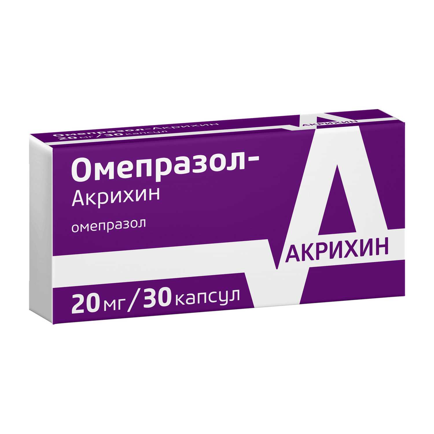 Омепразол при язве. Омепразол 30 капсул. Омепразол-Акрихин 20мг. Омепразол 20 мг 30 Акрихин. Омепразол 20 мг 30 капсул Акрихин.