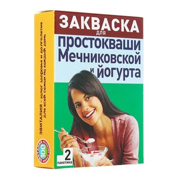 Эвиталия закваска фото