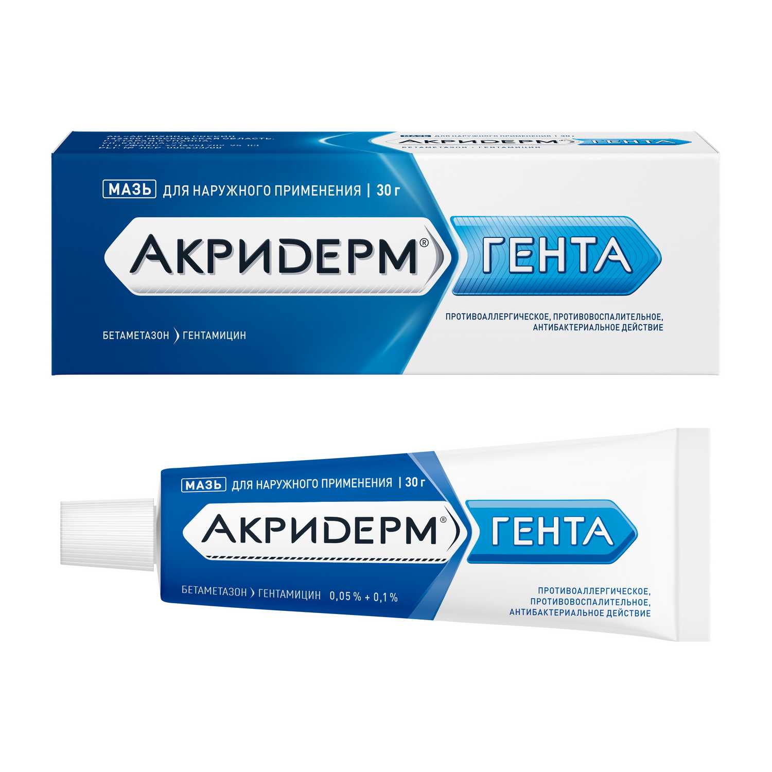 Купить Акридерм ГЕНТА мазь 30г туба (бетаметазон+гентамицин) по ...