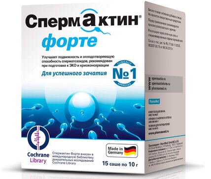 Купить СпермАктин форте порошок 10г саше 15 шт (l-карнитин+альфа ...