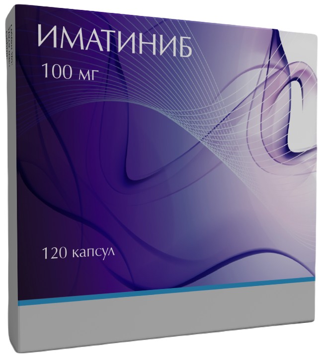 Купить Иматиниб капс. 100 мг 120 шт (иматиниб) по выгодной цене в .