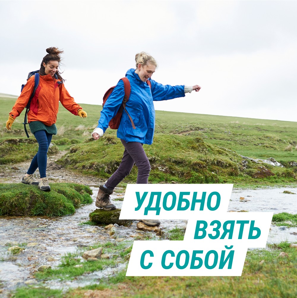 Купить гевискон жевательные таблетки мятные 12 шт (кальция карбонат ...