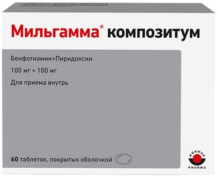 Купить мильгамма композитум таб 100 мг+100 мг 60 шт (бенфотиамин ...