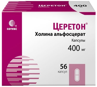 Купить церетон капс 400 мг 56 шт (холина альфосцерат) от 1593 руб. в ...