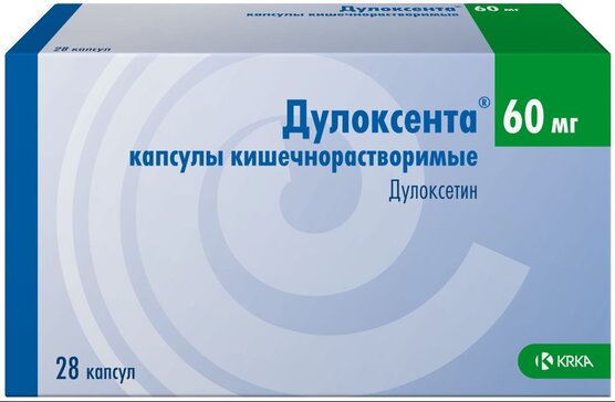 Как отменить дулоксетин правильно схема