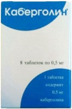 Агалатес 8 Таблеток Купить В Москве