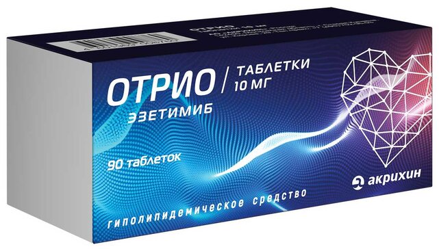 Купить Отрио таб 10 мг 90 шт (эзетимиб) по выгодной цене в ближайшей .