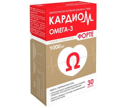 Купить кардиоМ Омега-3 Форте для сердца и сосудов, 1000 мг, 30 капсул ...