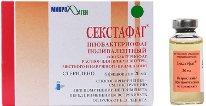 Бактериофаг раствор. Пиобактериофаг поливалентный 20мл n4 флак. Поливалентный брюшнотифозный бактериофаг. Бактериофаг стафилококковый поливалентный дизентерийный. Бактериофаг дизентерийный в таблетках.