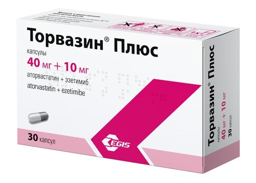 Купить Торвазин Плюс капс 40 мг+10 мг 30 шт (аторвастатин+эзетимиб) по .