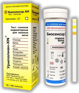 Купить уриполиан-3А тест-полоски на определение глюкозы, белка и ph в ...