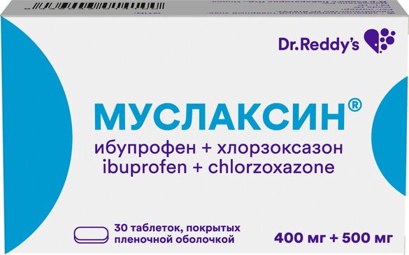 Купить муслаксин таб 400 мг+500 мг 30 шт (ибупрофен+хлорзоксазон) в ...
