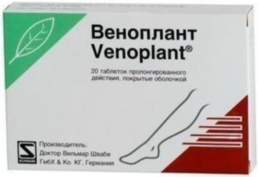 Купить веноплант таб п/об пролонг. 20 шт (эсцин) в городе Москва и ...