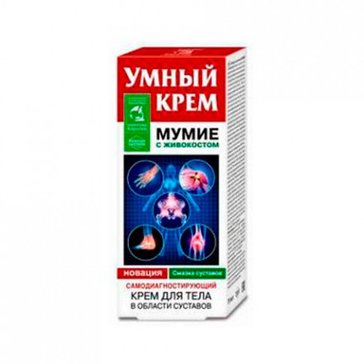 Купить Умный Крем Дикуля Для Суставов