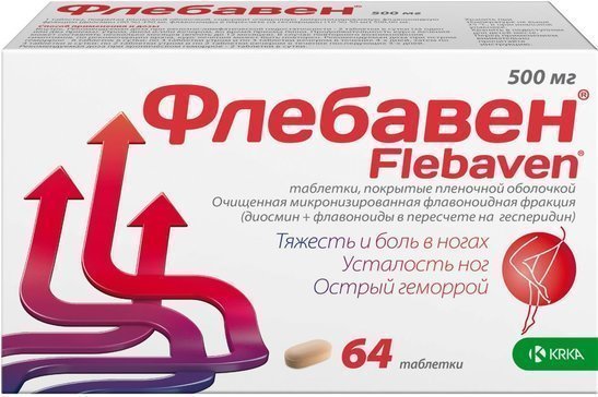 Купить флебавен таб 500мг 64 шт (очищенная микронизированная ...