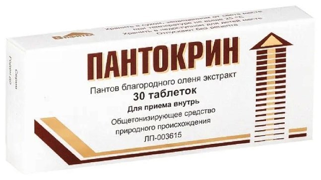Купить пантокрин таб 30 шт (пантов благородного оленя экстракт) от 297 ...