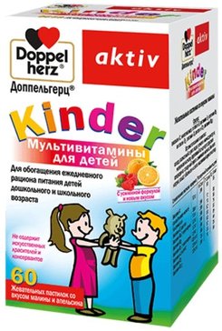 Купить доппельгерц Киндер Мультивитамины пастилки жев. для детей 60 шт ...