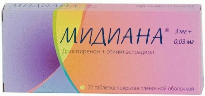 Купить Таблетки Медиана В Керчи