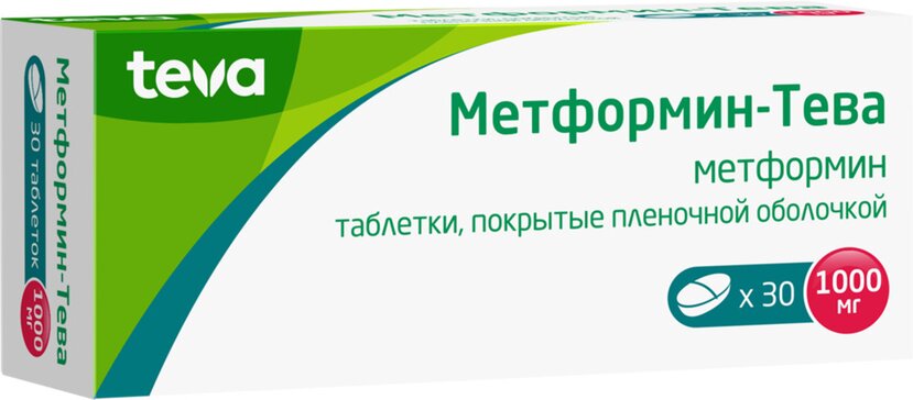 Купить Уколы В Аптеке Планета Здоровья