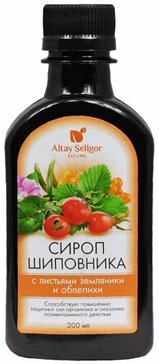 Купить алтай селигор сироп шиповника 200 мл с листьями облепихи и ...