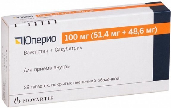 Юперио фото упаковки