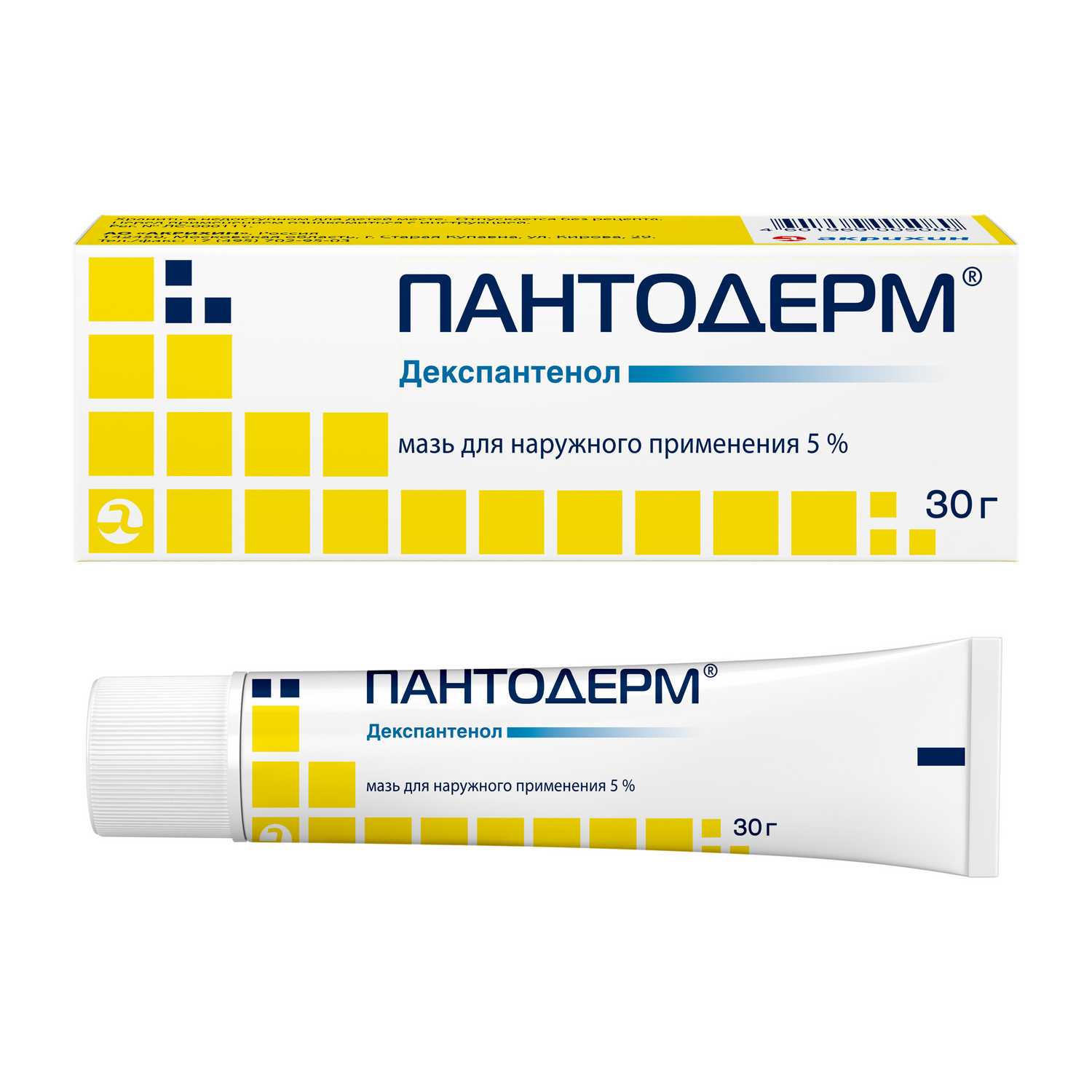 Купить пантодерм мазь 5% 30 г (декспантенол) от 365 руб. в городе ...