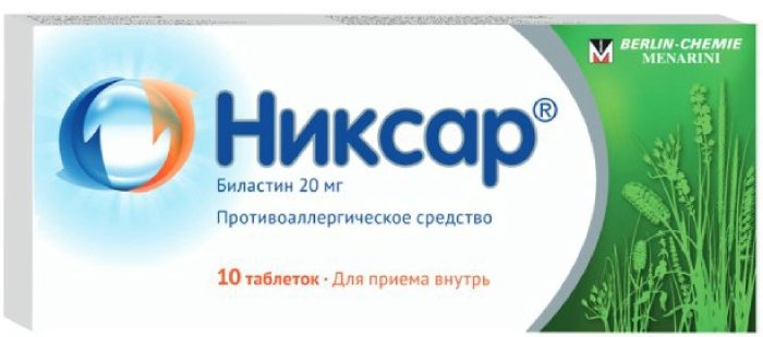 У сервис плюс chery