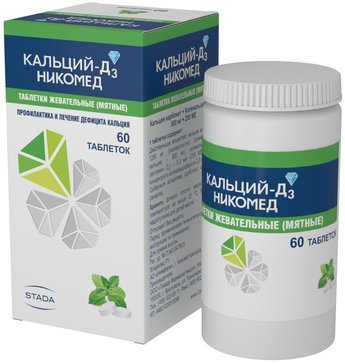 Дефицит кальция на клубнике фото