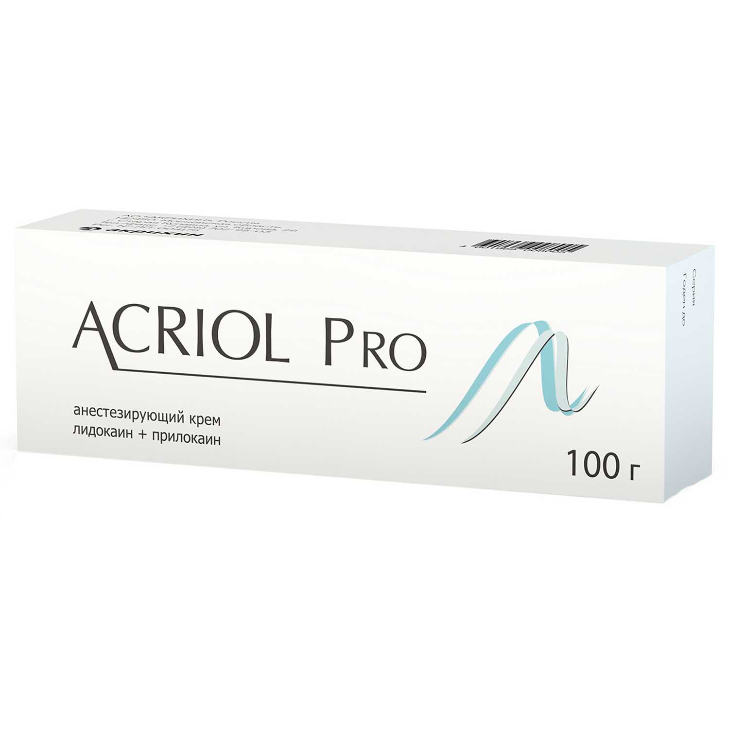 Купить Акриол Про для обезболивания кожи при уколах, 2.5%+2.5% крем 100 .