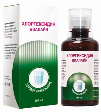 Купить хлоргексидин-Виалайн средство для гигиены полости рта готовое ...