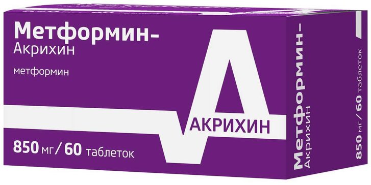 Метформин акрихин инструкция. Метформин Акрихин 1000. Метформин Акрихин 750. Метформин Лонг Акрихин. Акрихин таблетки.