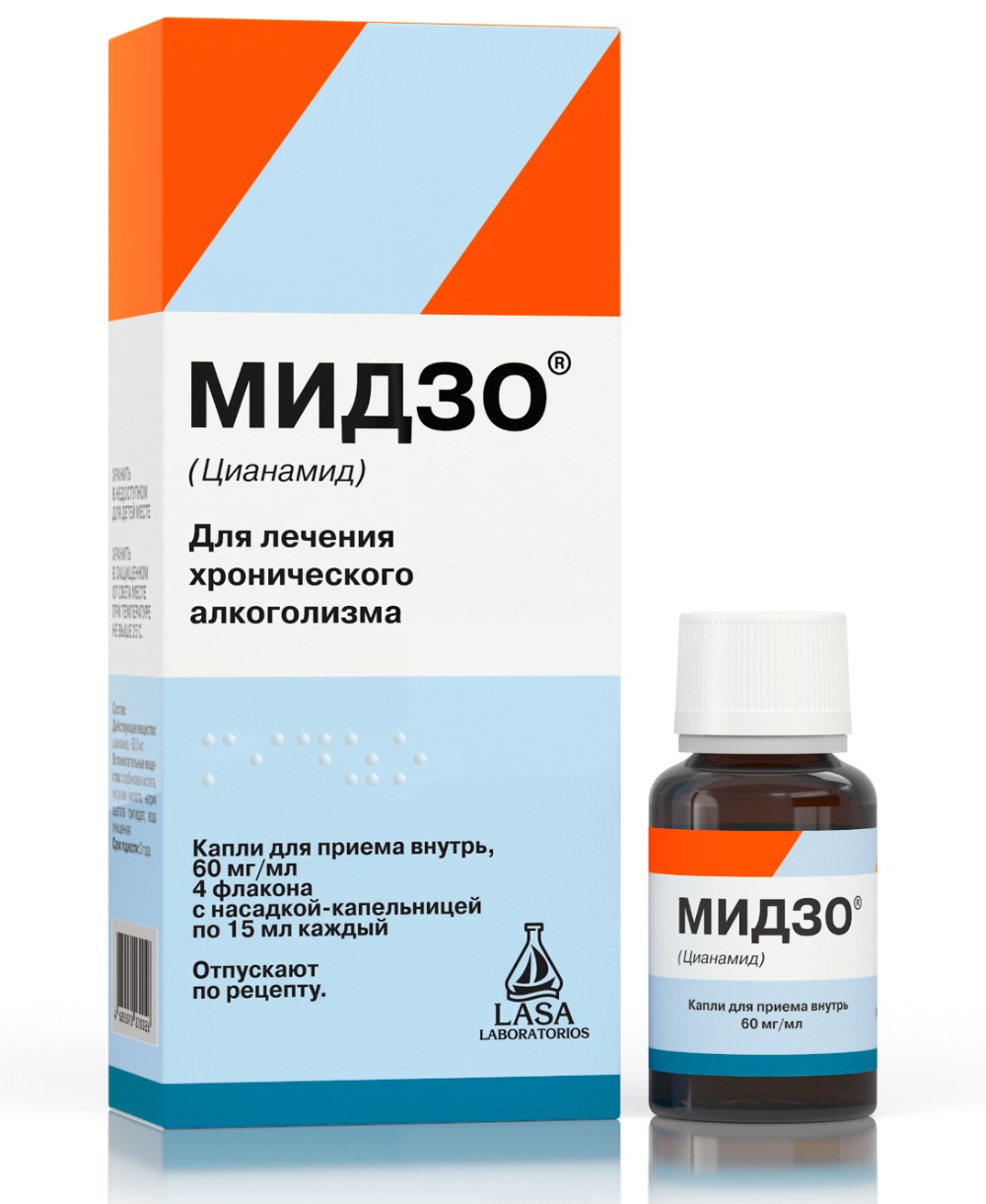 Мидзо отзывы. Мидзо капли д/Вн.прим. 60мг/мл 15мл фл-кап. №4 (цианамид). Мидзо капли 15мл. Мидзо 60мг.