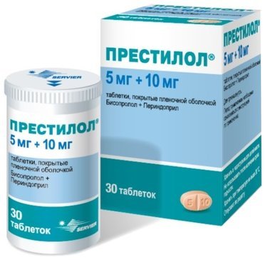 Престилол 5мг 10мг Цена
