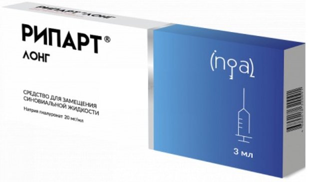Рипарт Лонг 2 Мл Цена
