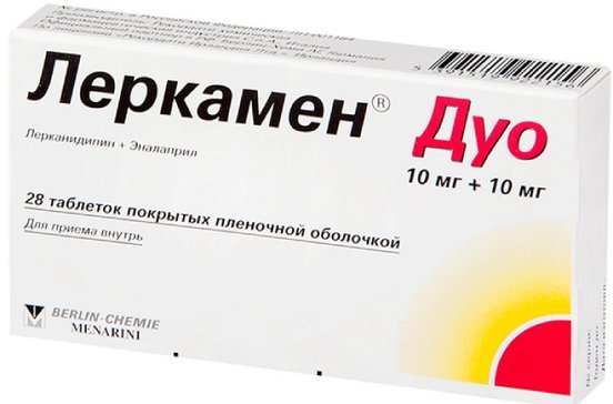 Леркамен 20 Купить В Новосибирске