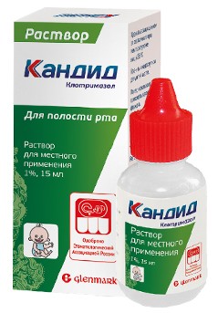 Купить Кандид раствор для полости рта 1% 15 мл (клотримазол) по ...