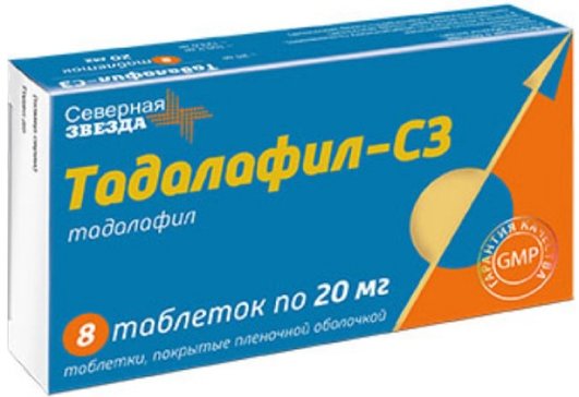 Тадалафил Сз Инструкция По Применению Цена